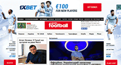Desktop Screenshot of footballgazeta.com